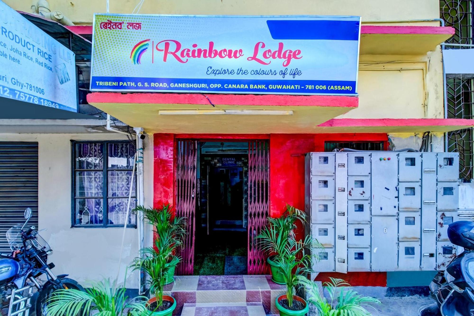 Spot On Rainbow Lodge กูวาฮาติ ภายนอก รูปภาพ